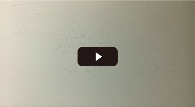 大きな落書きの場合