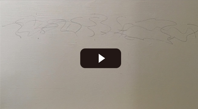 大きな落書きの場合刷毛引きバージョン